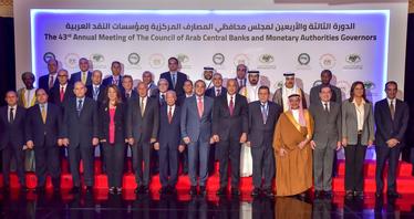Participation de Monsieur le Wali au Conseil des Gouverneurs des Banques centrales et Autorités monétaires arabes