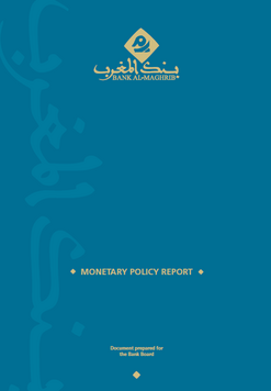Monetary Policy Report - 2012