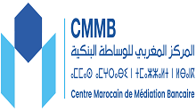 Centre Marocain de Médiation Bancaire