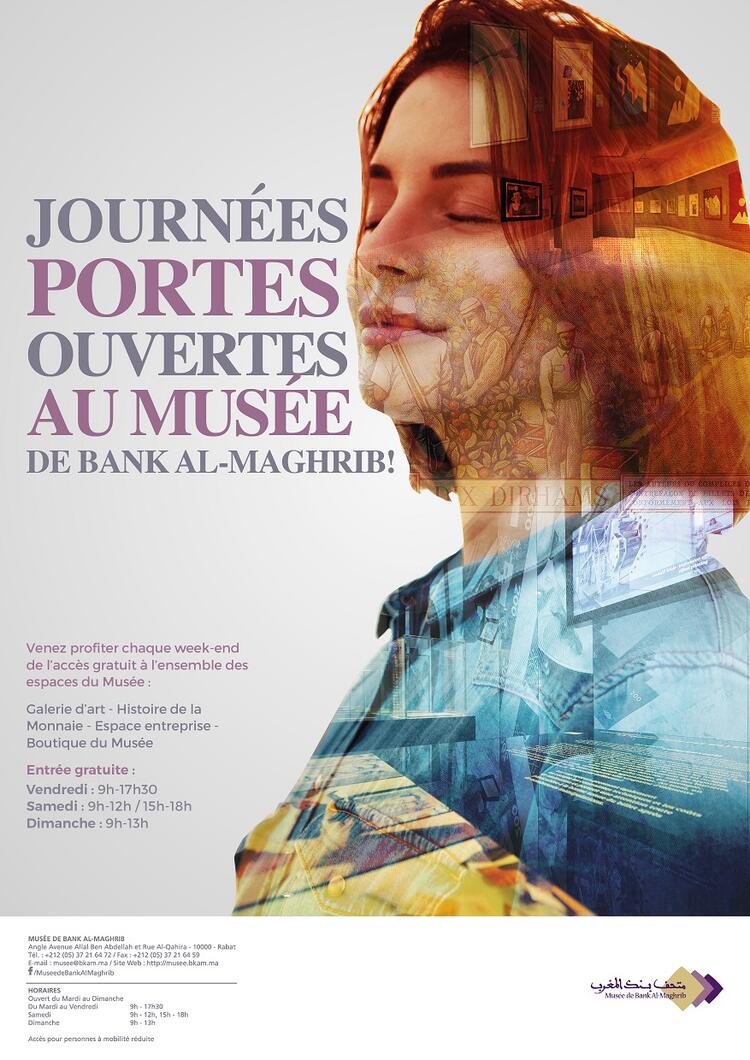 AFFICHE MUSEE2