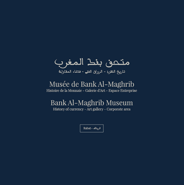 brochure_Musee_BAM