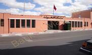 EX AGENCE  DE LAAYOUNE