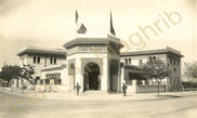 Old  Branch of Meknes