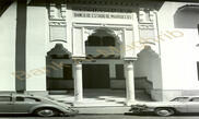 Entrance of the old Branch of the Tetouan