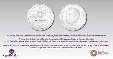 A l'occasion de la tenue à Marrakech des Assemblées Annuelles de la Banque Mondiale et du Fonds Monétaire International, 