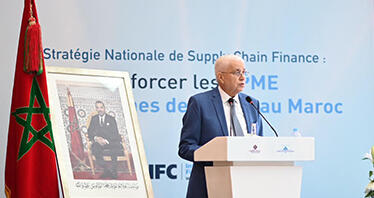 Allocution de Monsieur le Directeur Général de Bank Al-Maghrib à l’occasion du lancement de la Stratégie Nationale de Supply Chain Finance