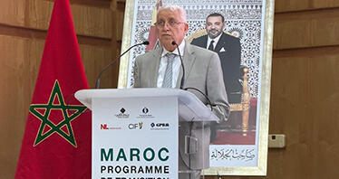 Allocution de Monsieur le Directeur Général lors de la conférence de clôture du programme sur le renforcement des capacités du secteur bancaire en matière de gestion des risques climatiques