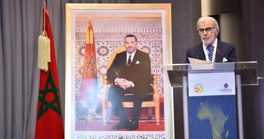 Allocution de Monsieur le Wali de Bank Al-Maghrib lors du séminaire continental de l'ABCA sur les cyber-risques et technologies financières innovantes