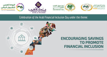 Bank Al-Maghrib celebrates arab financial inclusion day with awareness-raising and support initiatives in several regions of the kingdom