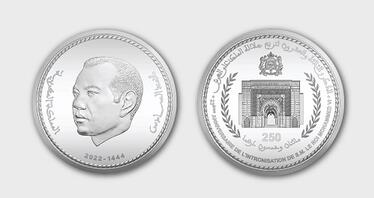 بنك المغرب يصدر قطعة نقدية تذكارية بمناسبة الذكرى الثالثة والعشرين لتربّع صاحب الجلالة الملك محمد السادس على العرش