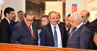 Bank Al-Maghrib inaugure le Musée de la Monnaie de Fès-Médina
