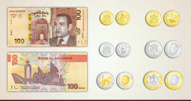 Bank Al-Maghrib met en circulation le nouveau billet de banque de 100 dirhams et la nouvelle série de pièces de monnaie