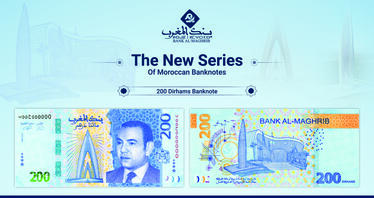 Bank Al-Maghrib puts into circulation new 200 dirham banknote