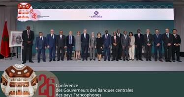 بنك المغرب ينظم المؤتمر السادس والعشرين لمحافظي البنوك المركزية للدول الفرنكوفونية