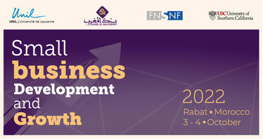 Bank Al-Maghrib organise une conférence sous le thème : 