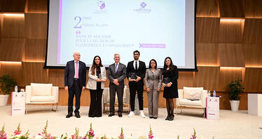 Cérémonie de remise des prix de la deuxième édition du Prix de Bank Al-Maghrib pour la Recherche Economique et Financière