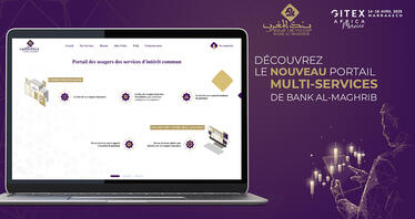 Gitex Africa 2025:  Bank Al-Maghrib lance un nouveau portail pour l’accès des citoyens à des informations relatives aux comptes bancaires
