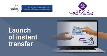 Launch of instant transfer