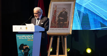 Speech of the Governor of Bank Al-Maghrib during the International Days of Macroeconomy and Finance