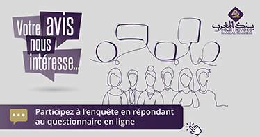 Partagez votre expérience d’utilisation de la rubrique « Statistiques »
