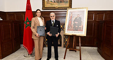 Signature d’une convention-cadre entre Bank Al-Maghrib et Archives du Maroc concernant la gestion des archives de la Banque Centrale