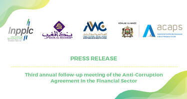 Third annual follow-up meeting of the Anti-Corruption Agreement in the Financial Sector