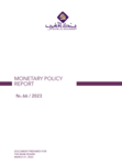 Monetary Policy Report  - 2023