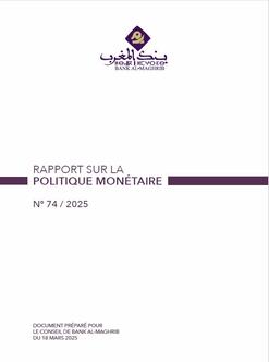 Rapport sur la politique monétaire - 2025