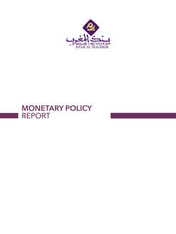 Monetary Policy Report - 2025