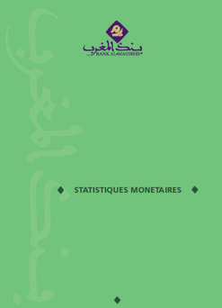 Statistiques monétaires - 2005