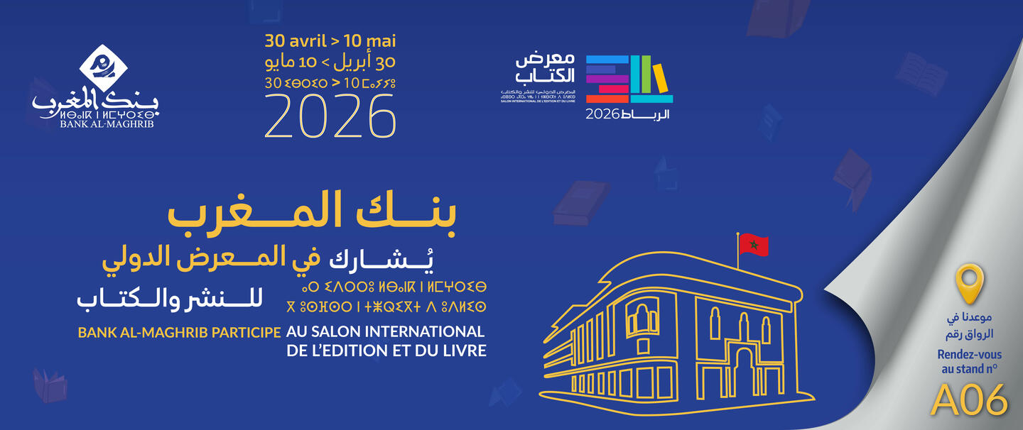 Découvrez le programme des conférences, des tables rondes culturelles et des ateliers ludiques pour les enfants