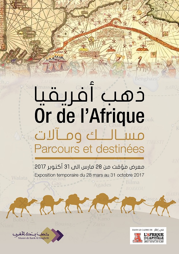 Or de l’Afrique - Parcours et destinées , prolongée jusqu’au 31 décembre 2017