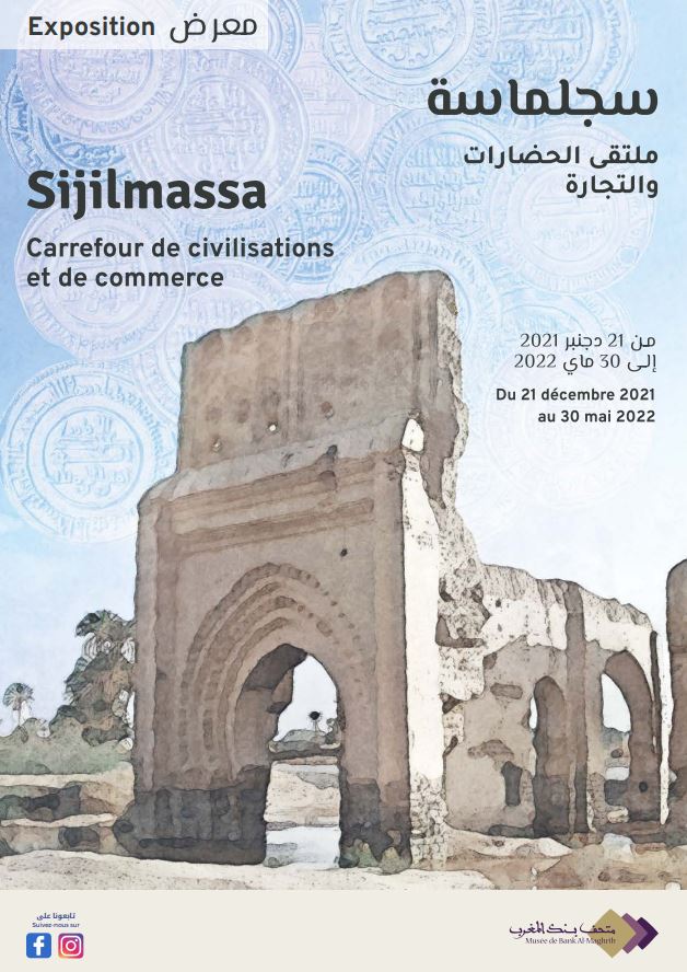 Sijilmassa, Carrefour de civilisations et de commerce